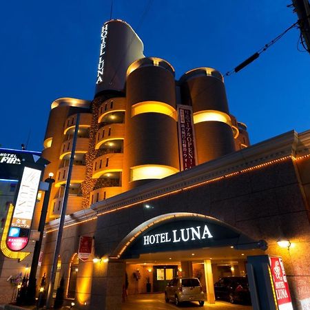 Hotel Luna Ikeda (Adults Only) Екстер'єр фото