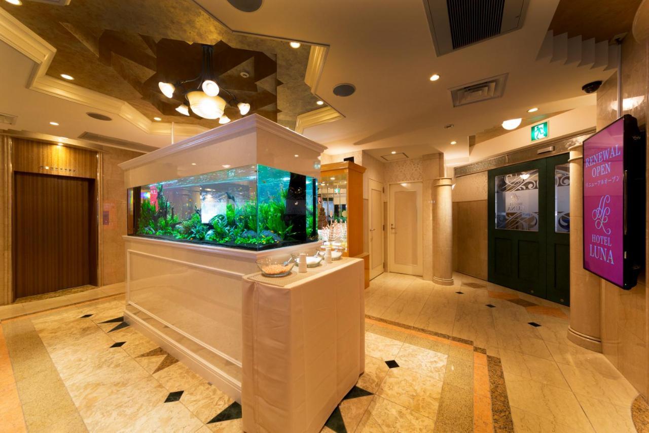 Hotel Luna Ikeda (Adults Only) Екстер'єр фото